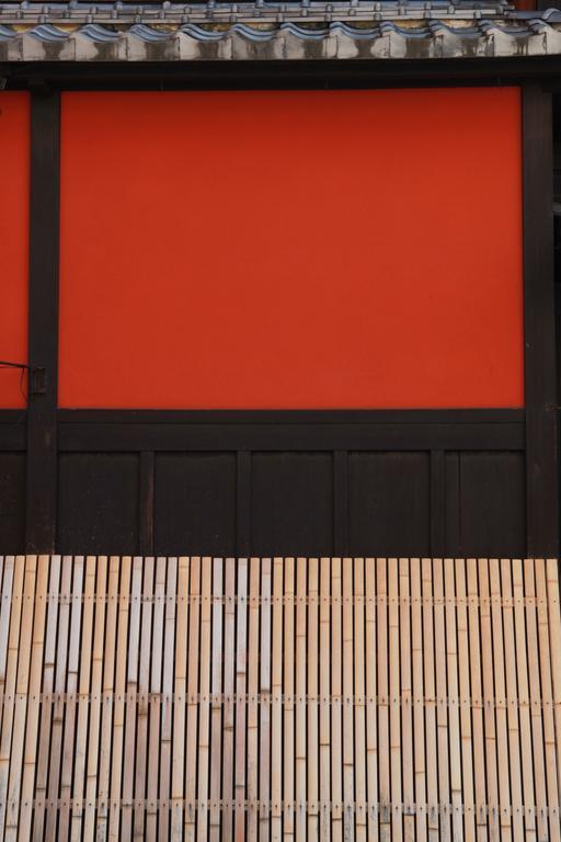 Hotel In Kyoto Sasarindou Exterior foto